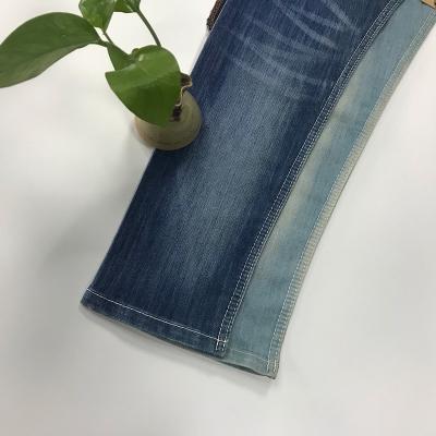 China Factory Tc Breathable Hot Sale 8oz Light Weight Dark Blue Jeans Fabrics For Shirts And Pants for sale