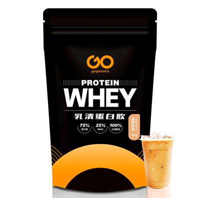 China Gain Muscle Protein Supplement Improve Body Fitness Product 100% Whey Protein Powder With Oolong Milk for sale