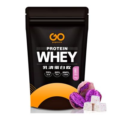 China Gain Muscle Protein Supplement Customized Health Supplement Whey Protein With Taro for sale