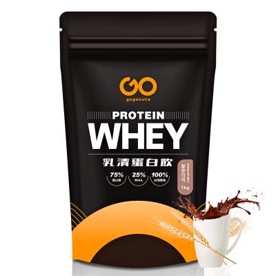 China Best Selling Muscle Gain Protein Supplement Sport Product Whey Isolate Protein Powder With Chocolate Malt for sale