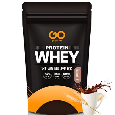 China Gain Muscle Protein Supplement Sports and Fitness Products Chocolate Malt Whey Protein Isolate for sale