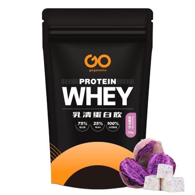 China Good Gain Muscle Protein Supplement Sports Custom Isolate Powder Whey Protein Gym Drink with Taro for sale