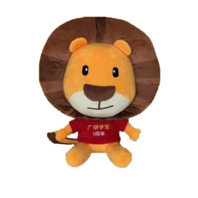 China Animal Plush Toy Stuffed Plush Toys Wholesale Cute Tiger Cotton OEM/ODM From China for sale