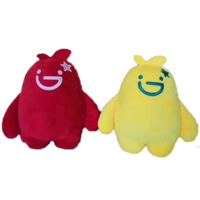 China Lovely Lovely Cotton Wholesale OEM/ODM Cute Red and Yellow Doll Plush Toy Stuffed Plushes Dolls for sale