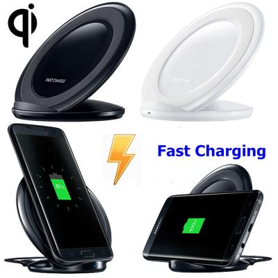 China 2019 Newest Cell Phone Mobile Phone Accessories , S7 Edge Wireless Charger Stand For Samsung Galaxy S7 for sale