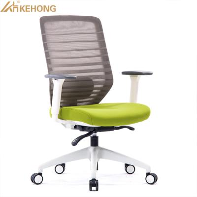 China Kehong Mi Hot Selling Swivel Ergonomic Office Chair Executive Back Swivel Seat Mesh Chairs For Office Fabric for sale