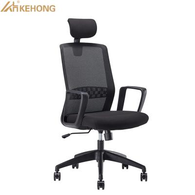 China (Size) KeHong Adjustable High Swivel Office Chairs Business Full Mesh Back Ergonomic Office Chair BIFMA For Computer for sale