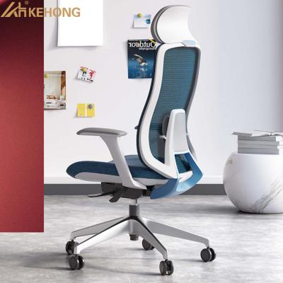 China Ergonomic Office Furniture (Height) Swivel Cheap Adjustable Computer Mesh Full Ergonomic Chair With Headrest for sale