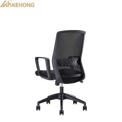 China (Size) Price Latest Design Adjustable Mesh Office Chairs Italy Ergonomic Office Chair Mesh Back China Manufacturer for sale