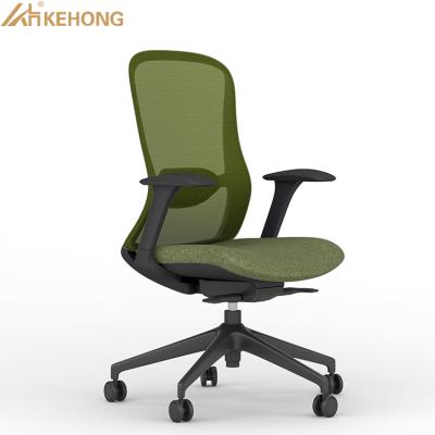 China Hot Sale Rotation Seat Comfortable Adjustable Low Back Mesh Swivel Office Chairs for sale