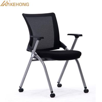 China Adjustable View Mesh Fabric Stacking Metal Conference Chair (Full Size) Without Wheels for sale