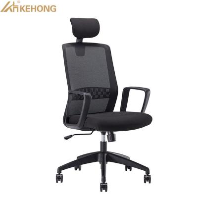 China (Height)Adjustable Hot Sale Manufacturer Price PP Fixed Armrest High Back Mesh Latest Office Computer Chairs Swivel Comfortable Ergonomic Chair for sale