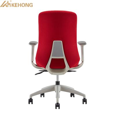 China (Height) Swivel Adjustable Ergonomic Fabric Chair Computer PC Executive Meeting Chair Sets Back Support Cushion Fabric Office Chair for sale