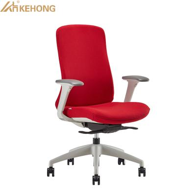 China Wholesale Price Revolving Work Ergonomic Mid Back Computer Chair Meeting Room Brown Office Chair Executive Modern Fabric Chair for sale