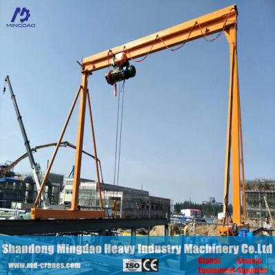 China MDG Mini Model Simple Gantry Mini Portable Crane with Low Price for sale