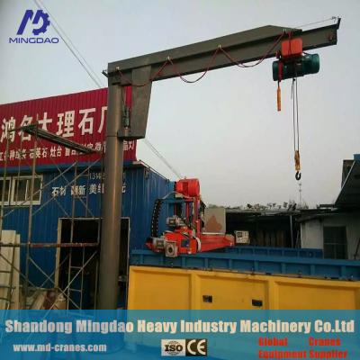 China BZ Model MD Brand Jib Crane From Experienced Jib Crane Designer with Low Price for sale