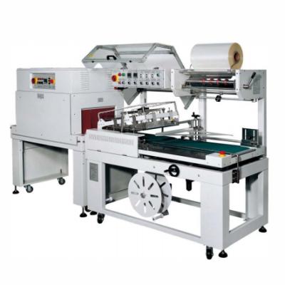 China hot food shrink wrap machine, shrink wrap machine, heat shrink wrap machine for sale