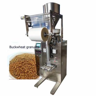 China Chemical full automatic vertical coffee beans/peanut/cashew nut granule packaging machine for sale