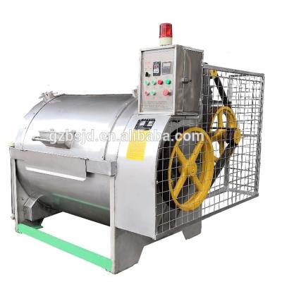 China Horizontal Industrial Washing Washing Machine Industrial Laundry Equipment For Sample for sale