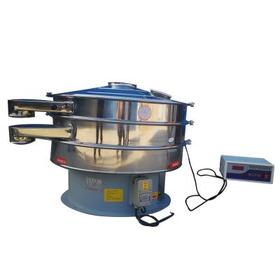 China Food Processing Powder Vibrating Screen Machine, Circular Vibrating Screen, Ultrasonic Vibrating Screen for sale