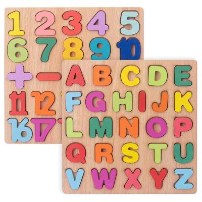 China DIY TOY Children's Gift Early Education Children's Numbers Letters Wooden Toys 3d Jigsaw Puzzles For Children for sale