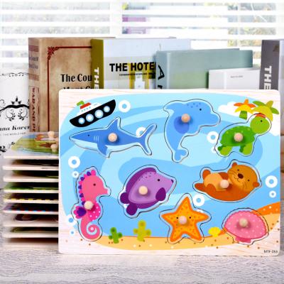 China 36 styles 36 styles cheap toy jigsaw puzzle 3d educational wooden storage jigsaw puzzles for sale