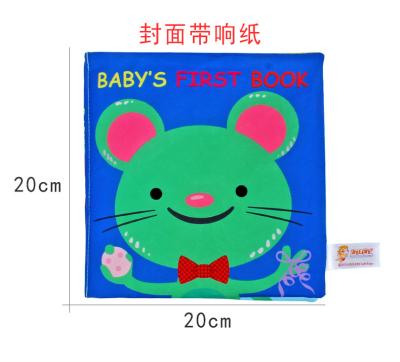 China Children Play 13 Styles Baby Soft Cloth Book Tissue Book Harmless Early Education Book With Ring Paper Healthy Paper for sale