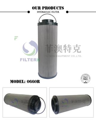 中国 FILTERK 代替液圧オイルフィルター要素 0660R050W-B6 ハイダックフィルター 販売のため