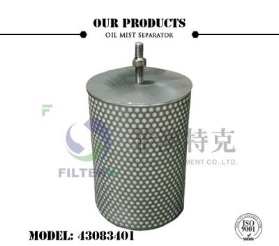 China Demister Performance Oil Filter , Centrifugal Air Compressor Vacuum Oil Filter for sale