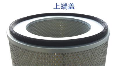 China Filterk Filter Replaces Centrifugal Air Compressor Air Intake Filter CST71005 for sale