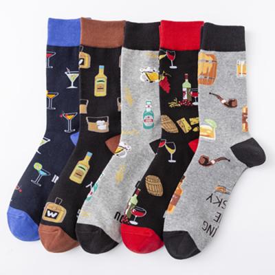 China Sporty Custom Woven Socks Crew Sock Private Cotton Men's Sock Your Bamboo Designer Custom Design Own Logo Men Dress OEM Label for sale