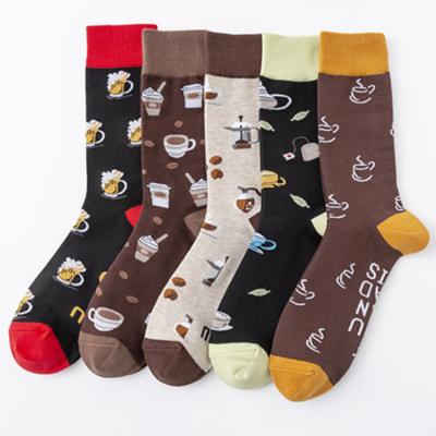 China Wholesale Loose Colorful Funny Crazy Cotton Men's Fancy Custom Men's Dress Cotton Sporty Crew Socks Happy Weed Socks for sale