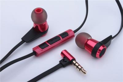 China metal earphone E1264 in-ear earphone, line-control headset portable earphone, earbud for mobile phone for sale