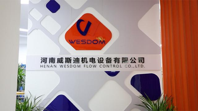 Verified China supplier - Henan Wesdom Flow Control Co., Ltd.