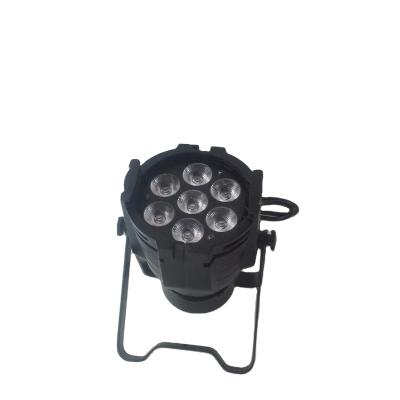 China Hotel Mini DJ LED PAR Light PAR 7PCS*18W 6in1 Disco Stage Light for sale