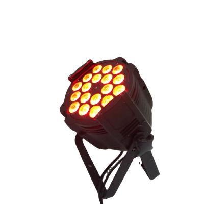 China 18*15W RGBWA 5 IN 1stage lighting indoor led par light 26x26x39cm for sale