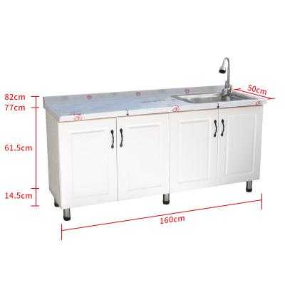 China Buffet Simple Design Restaurant Equipment Solid Wood Home Kitchen Furniture for sale