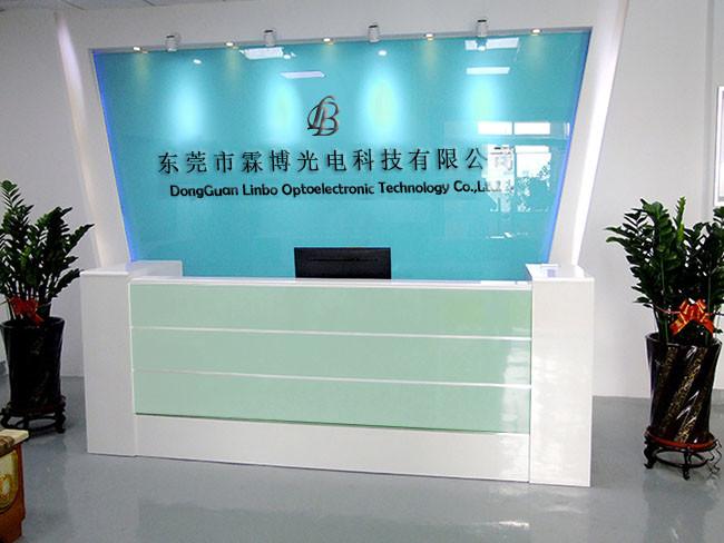 Fornecedor verificado da China - Dongguan Linbo Optoelectronic Technology Co., Ltd.