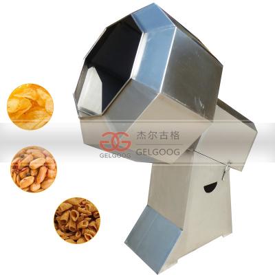 China Powder Seasoning Potato Chips Flavor Mixing Machine Suppliers Snack Mixer Peanut Flavor for sale