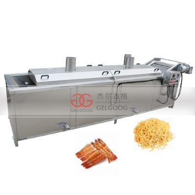 China Noodle Paste Shrimp Gelgoog Shrimp Seafood Blanching and Cooling Blanching Machine for sale