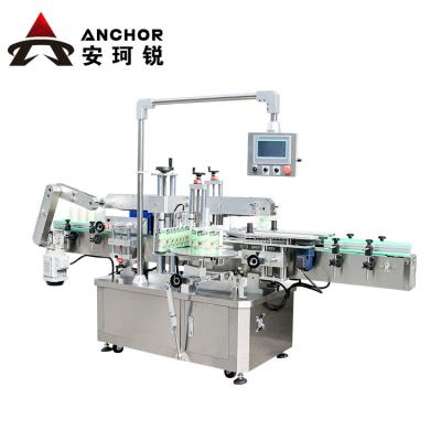 China Food Shopping Double Sides Labeling Machine Widely Used For Square , Automatic Round , Flat , Tapered Bottle Sticker Labeler for sale