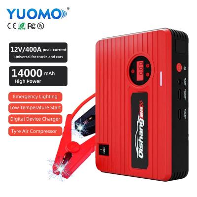 China 12V Passenger Car Jump Starter with Air Compressor 4 in 1 Portable Car Power Station/Battery Start Powerful Emergency Multi-Tool for sale