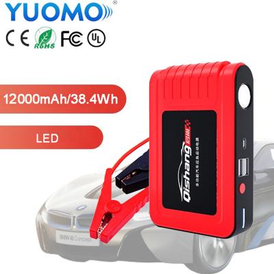 China Type C 12000mAh 12V Capacitor Car Jump Starter Power Bank Battery Portable Generator For Heavy Trucks/Multifunctional Jump Starter for sale