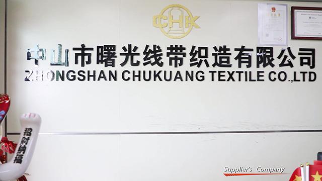 Verified China supplier - Zhongshan Chukuang Textile Co., Ltd.