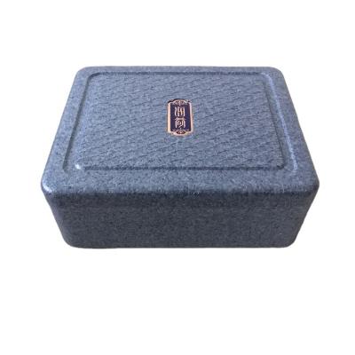 China Disposable Car Incubator - PPE Lightweight Foam Material Plastic Foam Box High Density Food Cool-Keeping Box for sale