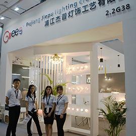 Verified China supplier - Pujiang Jiepu Lighting Co., Ltd.