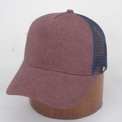 China 2019 Hot Selling COMMON Trucker Mesh Cap Custom Distressed Trucker Hat For Man for sale