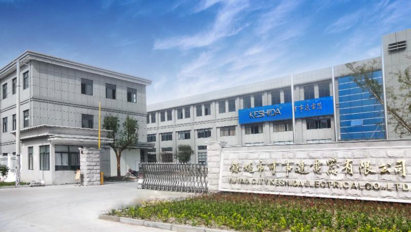 Geverifieerde leverancier in China: - Yuyao Keshida Electric Appliance Co., Ltd.