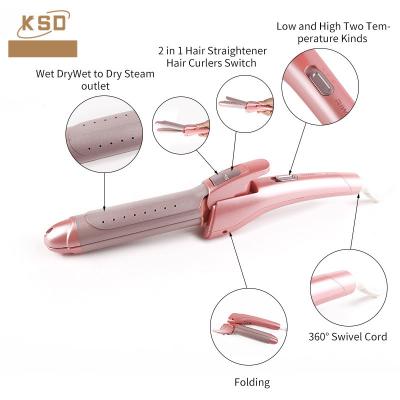 China Wet To Dry Hair Styling Folding 2 In 1 Hair Curler Straightener With Ceramic Plate for sale