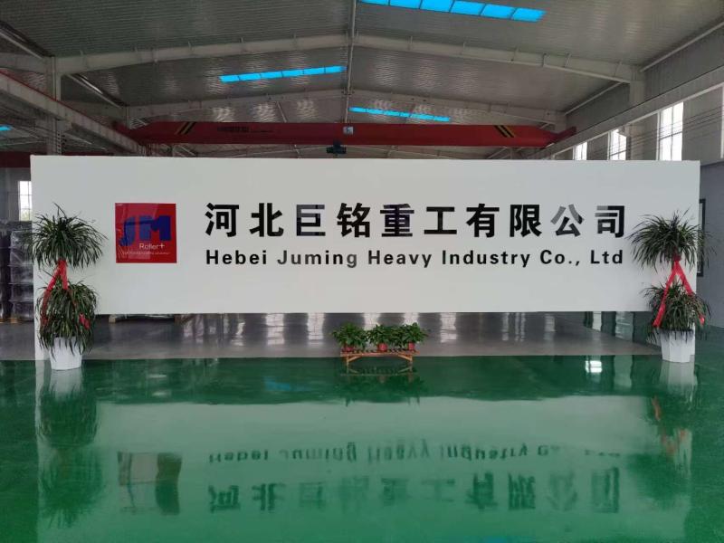 Proveedor verificado de China - Hebei Juming Heavy Industry Co., Ltd.